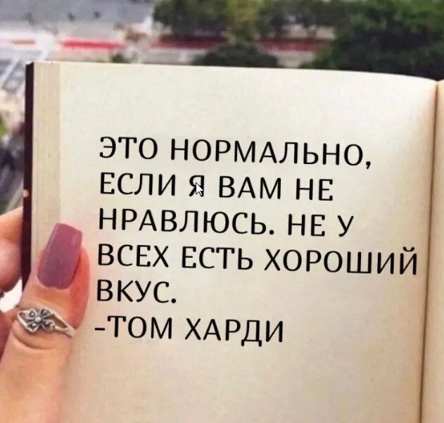  - 7  2024  18:56
