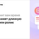  , , 73  -  13  2025    