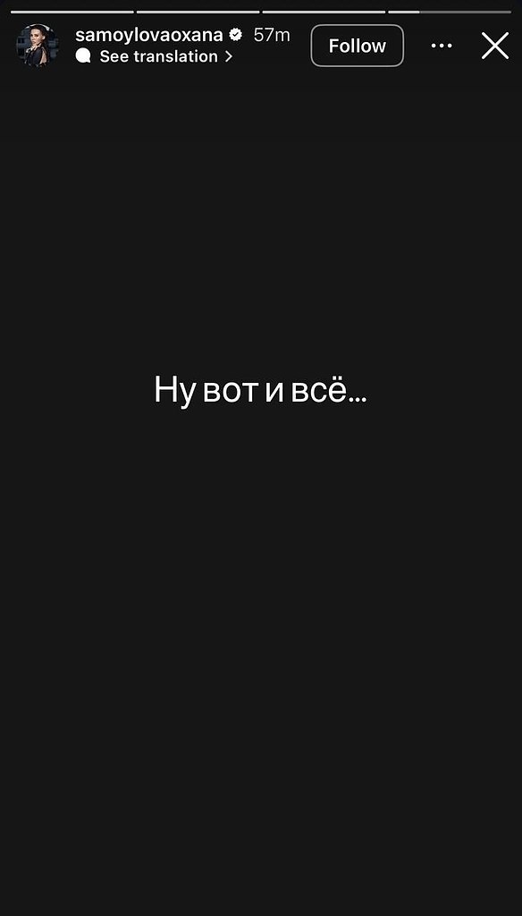 ��� ���������� ������� ���� ������ ���������� � �������. �� ������ ����� ����� �� ������������� ��� ... - 2