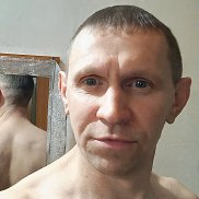 �����, 43 ����, ����