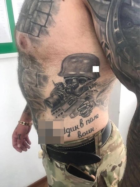 Полиция в Ейске задержала вот такой кадр.В городе Ейске сотрудники правоохранительных органов ... - 2