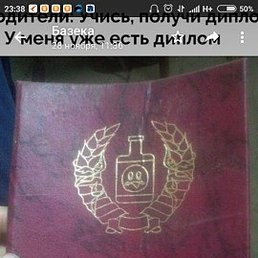 , , 33 