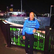 �����, 56 ���, �����������