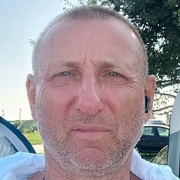 ���������, ���������-�������, 57 ���