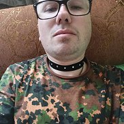 ��������� ������, 42 ����, �������