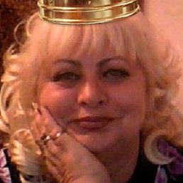 ������, ���������, 61 ���