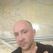 �����, 46 ���, ������������