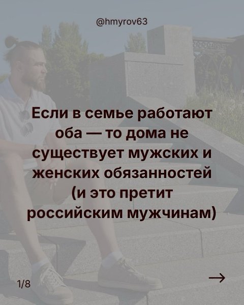 Это так уже не работает...