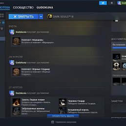 ����, ��������, 25 ���
