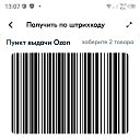 ���� ������ ���������, �����, 52 ���� - ��������� 22 ����� 2024