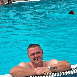 Diego, ����, 45 ���