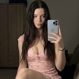 ���� Olga, ������, 20 ��� - ��������� 20 ���� 2026