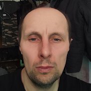 �������, 43 ����, �����������