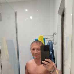 , 48, -