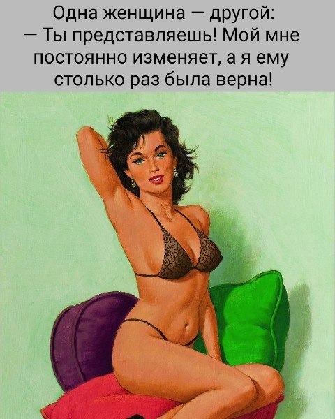 ��� ���� - 19 ����� 2026 � 13:22