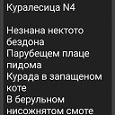 ���� ������, ������, 58 ��� - ��������� 14 ������ 2026 � ������ ������ ��������