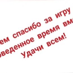 �����, ���������