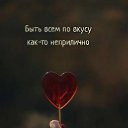 ���� Snow White, ���������, 52 ���� - ��������� 27 �������� 2025 � ������ �1�