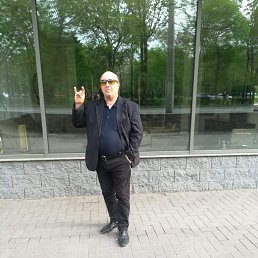 ������, 61 ���, ��������