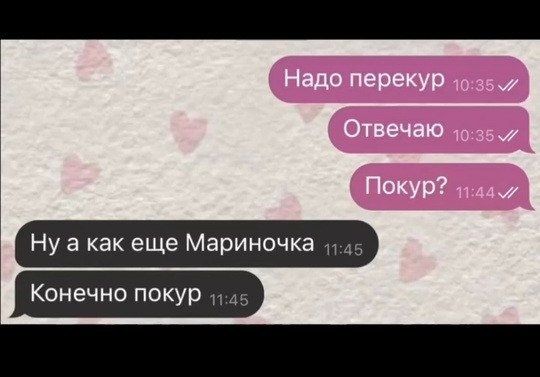    - 5