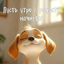 ���� ***Victoria Viktorovna***, �������, 50 ��� - ��������� 19 ������ 2026 � ������ ������ ��������
