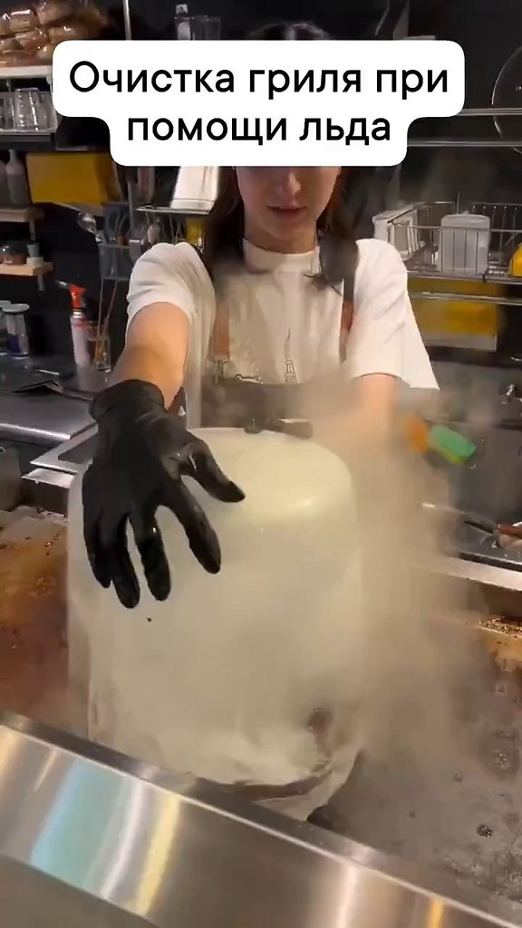     ...  - 2