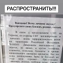���� ���������, ����������� - ��������� 30 ������ 2023 � ������ ������ ��������