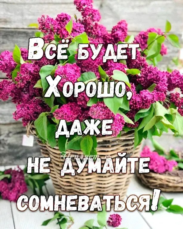  - 4  2025  12:18