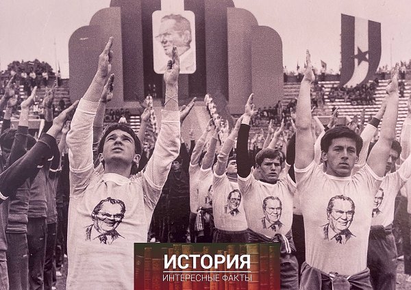 ooe e oca  oca p o a e c oo, 1980- o