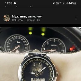 Adamov, �����, 24 ����