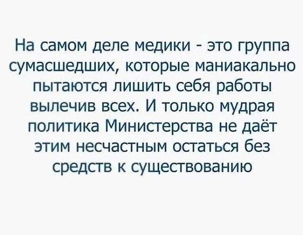 �� ����� ������! - 5 ������ 2025 � 16:41