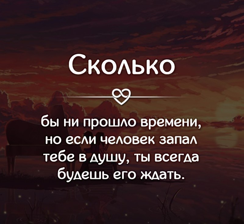 ������� � �������...