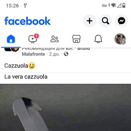 ���� ����, ��������� - ��������� 24 �������� 2024