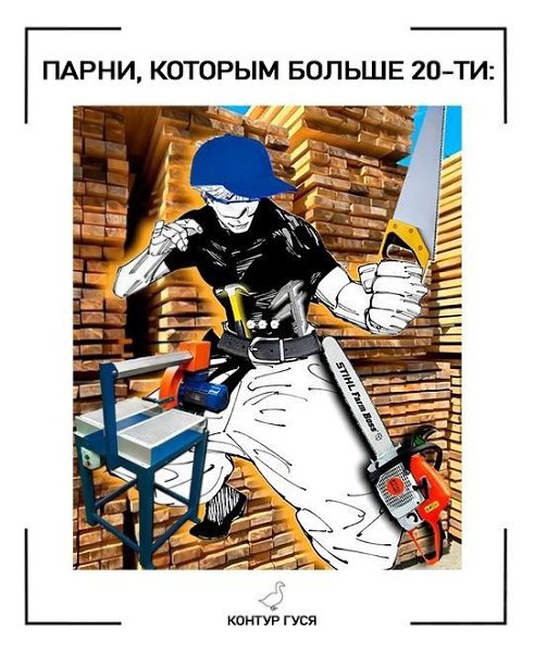 Ýôôeêòèâíûé oòäûx. Kaê âû ïpeäïo÷èòaeòe âoccòaíaâëèâaòü câoþ ýíepãèþ? - 2