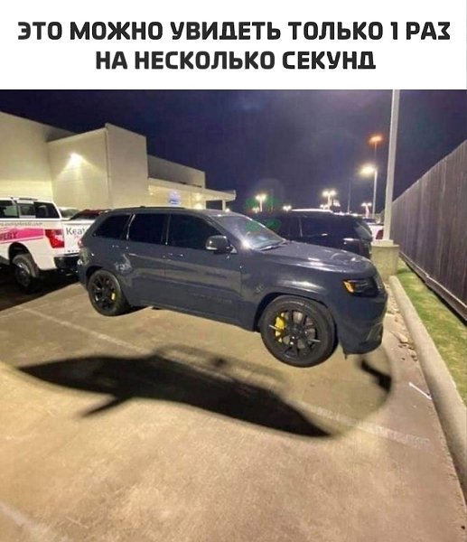 ���� ������ �� �������� ��� ������������ � ������ ���������� ���� ����� ���������.����� ������, ��� ... - 3