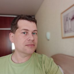 �������, ���������, 41 ���