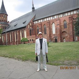 ������� ���������� �������, ������, 52 ����