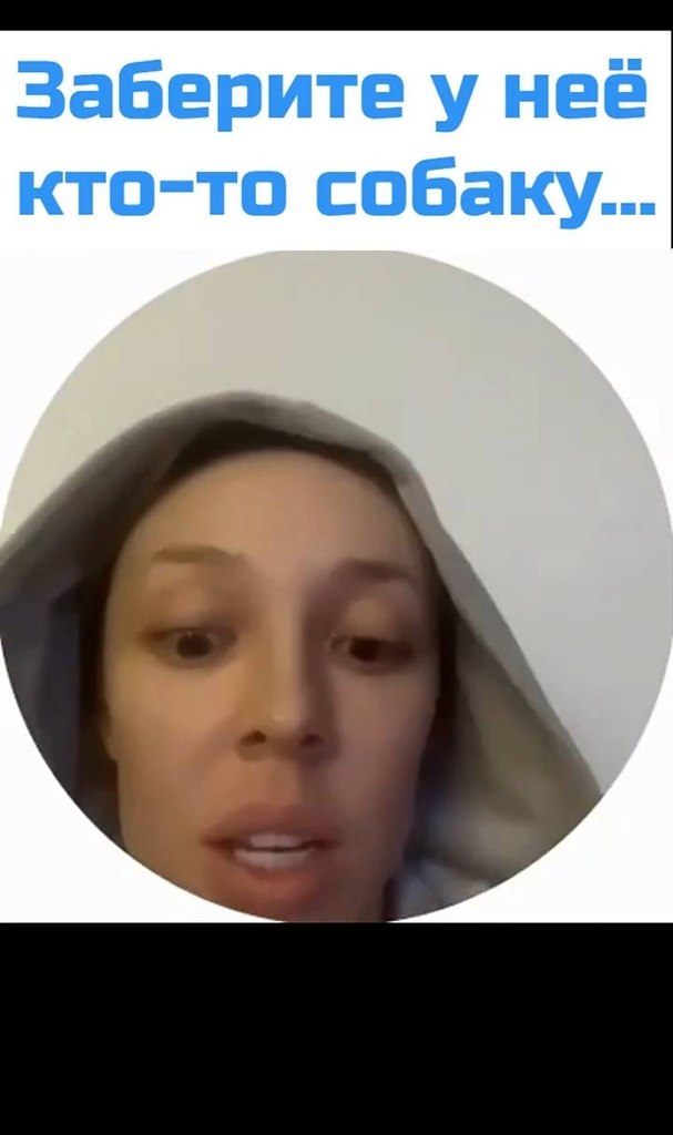 ����-�������� ����� ������ ���� ������ �� 300�, �� �������� ����������. ����� �����������, ��� ...