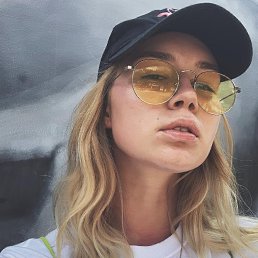 �����, 33 ����, ���������