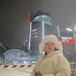 �������, , �����