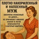 ���� ����, ������ - ��������� 17 �������� 2025 � ������ ���� ����������
