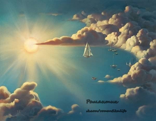 Это очень тонкое понятие: всё, что вы любите, и есть вы... — Руми