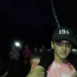 ����, 18 ���, �����-���������