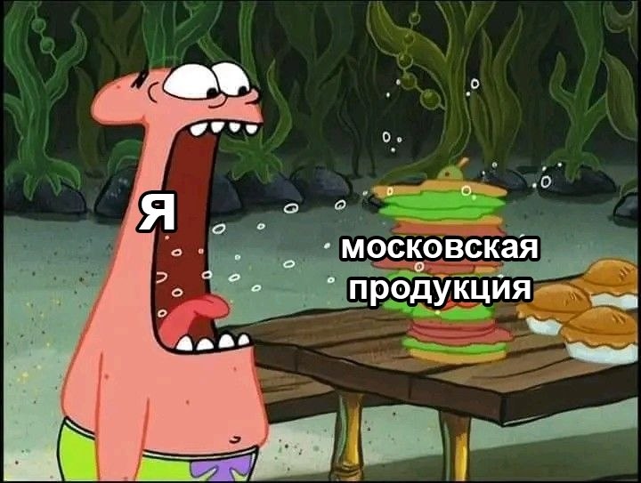 ����� �������� �������� ������� ���������� ������? ��������, �������� ������� ����� ...