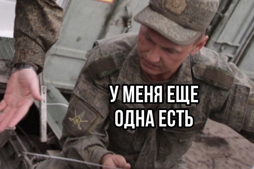 pa ya. - 3