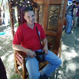 ���� ��������, 54 ����, ���������