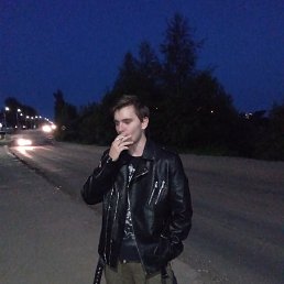 , 21,  