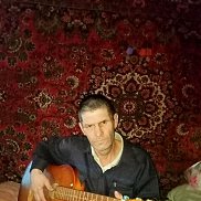 �������, 44 ����, ���������