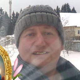 ��������, �������, 54 ����