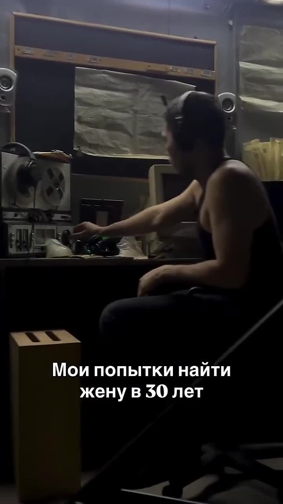 ����� ����� ���������, � ��� ������� ������� - 2